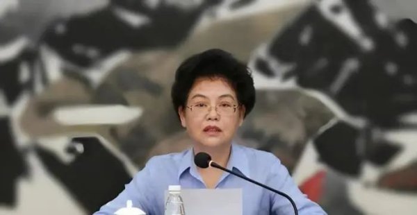 国内最靠谱的配资公司 中央再打虎！今年已有6名正部级官员落马